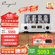 CAYIN凱音 MT-45MK3-BT斯巴克全新升級合并式藍牙功放機電子管膽機功放發(fā)燒級HIFI音響家用大功率功放 MT-45MK3(藍牙版)