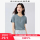佐丹奴短袖T恤女彈力坑條亨利衫心形紐扣復古亨利領(lǐng)上衣05325467