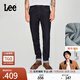 Lee【張凌赫代言】商場(chǎng)同款舒適中腰錐形磨毛清水洗男牛仔褲潮流 清水洗 34