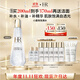 赫蓮娜HR小露珠200ml保濕緊致精華水護(hù)膚品化妝品禮盒生日禮物送女友