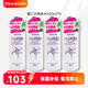 薏仁（Naturie）原裝薏仁水護膚柔膚水爽膚水 補水保濕溫和不刺激秋季濕敷 薏仁水500ml*4