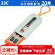 JJC 多功能內存卡盒 存儲卡收納盒 SD卡 TF卡 XQD卡 CFexpress Type-A卡保護套包 抽屜式內膽 橙色 可收納6張SD卡+12張TF卡