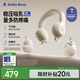小白熊SnowBear吸奶器免手扶電動(dòng)全自動(dòng)熱敷便攜掛脖式雙邊擠奶器大吸力3058