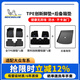 米其林（MICHELIN）大眾速騰腳墊帕薩特腳墊邁騰寶來(lái)途岳高爾夫朗逸汽車(chē)腳墊專(zhuān)車(chē)專(zhuān)用 大眾帕薩特邁騰五座雙層腳墊+后備箱墊
