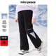 MiniPeace太平鳥童裝冬女童羽絨褲FBGKE4E57 黑色 140cm