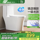 鷹衛(wèi)浴鷹衛(wèi)浴馬桶超漩虹吸馬桶潔具靜音節(jié)水防臭小戶型家用坐便器 121E 一級節(jié)水  全包超漩大管徑 400mm （391mm及以上適用）