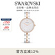 施華洛世奇（SWAROVSKI）    COSMOPOLITAN 手表 瑞士制造女七夕禮物 鍍玫瑰金色 5644081