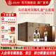 五糧液 尖莊高光 白酒禮盒 中秋送禮 高檔禮盒優(yōu)級酒 濃香型白酒 52度 500mL 2瓶 *5盒經(jīng)典版