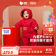 迷你巴拉羽絨服連體衣加厚外出嬰兒衣服紅色2025新【新秋季聯(lián)名款】 中國紅60611 90 cm