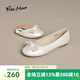 reemoor睿慕軟底氣質(zhì)蛋卷鞋2025秋冬新款舒適淺口平底瓢鞋女單鞋 香檳金 37