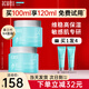 艾珂薇（ACWELL）n4面霜保濕補水滋潤韓國進(jìn)口舒緩護膚敏感肌清爽不油男女保濕霜 【第3代升級】N4面霜50ml*2瓶