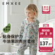 嫚熙（EMXEE）牛油果絲柔棉新生寶寶睡衣套裝兒童衣服春秋季男女童套裝 獨角獸叢林 100 cm（2-3歲，體重12-13.5kg）