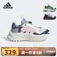 阿迪達斯（adidas）童鞋24秋兒童運動(dòng)鞋MAXXWAVY女童鞋子厚底老爹鞋「千層鞋」JI1531