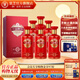 景芝一品景芝 芝麻香型白酒 節日禮品山東酒 53度 500mL 6瓶 芝香10  整箱裝