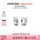 潘多拉（PANDORA）密鑲交錯三環(huán)耳環(huán)精致高級小眾生日禮物送女友