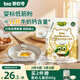 碧歐奇嬰幼兒低筋面粉500g 嬰標兒童寶寶營(yíng)養輔食小麥芯粉烘培早餐