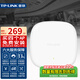 普聯(lián)（TP-LINK）wifi6無線吸頂ap 千兆5G雙頻家用企業(yè)易展Mesh智能組網(wǎng)全屋wifi覆蓋 XAP1506GC-PoE/DC易展版 1500M