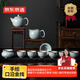 京東京造茶具整套 功夫茶具天青汝窯套裝茶壺茶杯傳世汝窯禮盒裝 10件