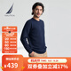 諾帝卡（NAUTICA）【單件直降】男裝25春夏新款基礎百搭柔軟圓領(lǐng)衛衣男KO5124 藏青4NV L
