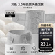 嫚熙（EMXEE） 產(chǎn)后收腹帶剖腹順產(chǎn)束縛帶塑身大碼透氣棉紗布四片交疊束腰帶 淺灰升級版 常規款 【含桑蠶絲】 L