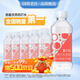 依能 西柚味 無(wú)糖無(wú)汽弱堿 蘇打水飲料 350ml*15瓶 塑膜裝 飲用水