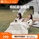 牧高笛（MOBIGARDEN）睡袋 戶(hù)外露營(yíng)雙人磨毛棉保暖信封睡袋新月3.2 NX20562027 象牙白
