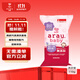 親皙嬰兒新生寶寶專(zhuān)用洗衣皂110g去污漬肥皂香皂內衣皂【日本原裝】