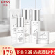 韓束（KAN’S）臻白淡斑套裝美白祛斑五件套凈透禮盒補水保濕水乳霜提亮膚色 五件套禮盒