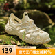 駱駝（CAMEL）厚底兩穿軟彈不悶腳情侶款戶(hù)外沙灘鞋好搭配休閑外穿洞洞鞋 L25M162035M男款 米色 41