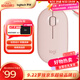 羅技（Logitech）時尚系列 PEBBLE鼠標 無線藍牙鼠標 辦公靜音鼠標 女性鼠標對稱鼠標 鵝卵石造型 玫瑰粉