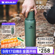STANLEY不銹鋼保溫杯大容量便攜水杯戶(hù)外運動(dòng)熱水壺保溫水杯 錘紋綠- 500ml