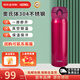 Thermos膳魔師不銹鋼進(jìn)口保溫杯車(chē)載男女水杯學(xué)生杯子 JNL-502 櫻桃紅 500ml