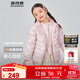波司登（BOSIDENG）25年新款庫洛米聯(lián)名輕薄羽絨服男女兒童出游5A抗菌外套 幻彩大耳兔粉9CN6 120 /60 約 110-120cm 22kg