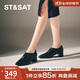 星期六（St&Sat）女鞋方跟高跟約會(huì )通勤深口單鞋 黑色 37