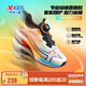 特步（XTEP）兒童童鞋疾風(fēng)1.0男童緩震透氣網(wǎng)面旋轉扣跑鞋 新白色/能量橙 38