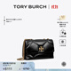 Tory Burch湯麗柏琦 KIRA 小號菱格紋斜挎絎縫肩背包女包154706 黑色 001 OS