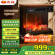 先鋒（SINGFUN）壁爐取暖器家用石墨烯暖風(fēng)機電暖器仿真火焰電暖氣節能電熱風(fēng)機語(yǔ)音智能遙控定時(shí)多功能歐式電火爐 【木紋+黑色】DBL-GY1R