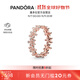 潘多拉（PANDORA）炫目雛菊戒指玫瑰金色植物花卉時(shí)尚個(gè)性生日禮物送女友