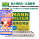 曼牌（MANNFILTER）雙效活性炭空調濾芯格濾清器適配大眾本田豐田奔馳寶馬奧迪凱迪拉 CUK22032M卡羅拉/銳放/C-HR/亞洲龍