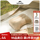 NatureHike挪客TPU植絨舒適充氣枕頭 戶(hù)外便攜旅行枕露營(yíng)枕 便攜午休睡枕 陶土黃