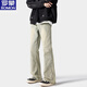 羅蒙（ROMON）牛仔褲男士春秋季美式高街復(fù)古休閑直筒闊腿微喇彎刀長褲子男叭 740黃泥染（微喇） M （95-110斤）