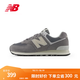 NEW BALANCE NB574官方男鞋女鞋情侶鞋秋冬透氣網鞋拼接復古潮流休閑運動鞋 灰色 U574UL2 42 腳長26.5