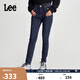 Lee433高腰窄腳磨毛中深藍顯瘦女牛仔褲潮流