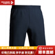 龍牙龍牙休閑短褲隱躍輕量短褲加強版純色黑色短褲男款夏季 深淵藍 M 175/84B（140-155斤）