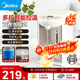 美的（Midea）電熱水壺恒溫飲水機燒水壺 大容量電熱水瓶 燒水壺5L多段溫控除氯保溫一體機 家用泡奶機煮水壺 5L 【316L母嬰級高品質(zhì)之選】201Pro
