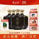 厚工坊【四壇享團購價(jià)】頌 2.5L 壇裝酒 禮盒 高端醬香型53度白酒坤沙酒 53度 2.5L 4壇 （頌2.5L）*4壇