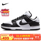 耐克NIKE女復古休閑板鞋 熊貓DUNK經(jīng)典運動(dòng)鞋 DZ2794-001黑白36