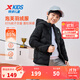 特步（XTEP）兒童【云朵系列】羽絨服秋季男女童小中大童輕盈柔軟溫暖舒適外套 丹青黑-絨子含量85% 160 充絨量70g