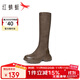 紅蜻蜓長(cháng)筒靴秋冬季設計感厚底時(shí)尚瘦瘦靴百搭女靴WFC34024 深咖色 37