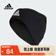 adidas阿迪達斯中性L(fǎng)OGO BEANIE CUF針織帽 IB2651 OSFM
